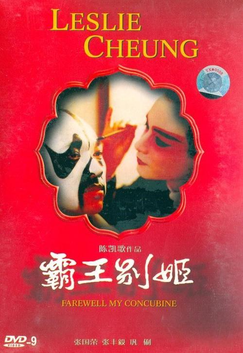 哪里能办巴黎第七大学毕业证